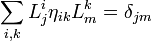  свойства преобразований лоренца 4
