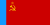 Административное деление СССР 10